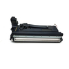 DV3100 工厂再制造显影单元适用于京瓷 FS2100 FS4100 FS4200 FS4300 ECOSYS M3040 M3140 M3050 M3540
